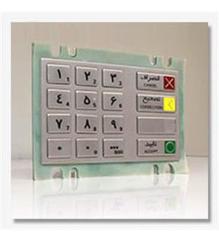 خود پرداز لوازم جانبی Epp